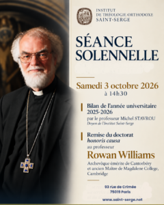 Ito Seance Solennelle 2026