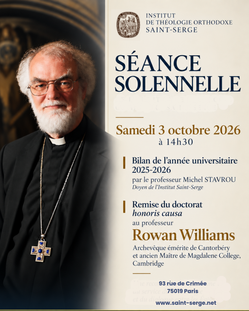 Ito Seance Solennelle 2026