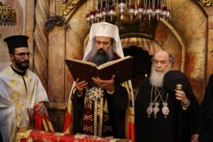 Debu Jersu