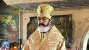 Mitr Antonij