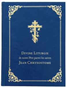 1 Divine Liturgie Couverture