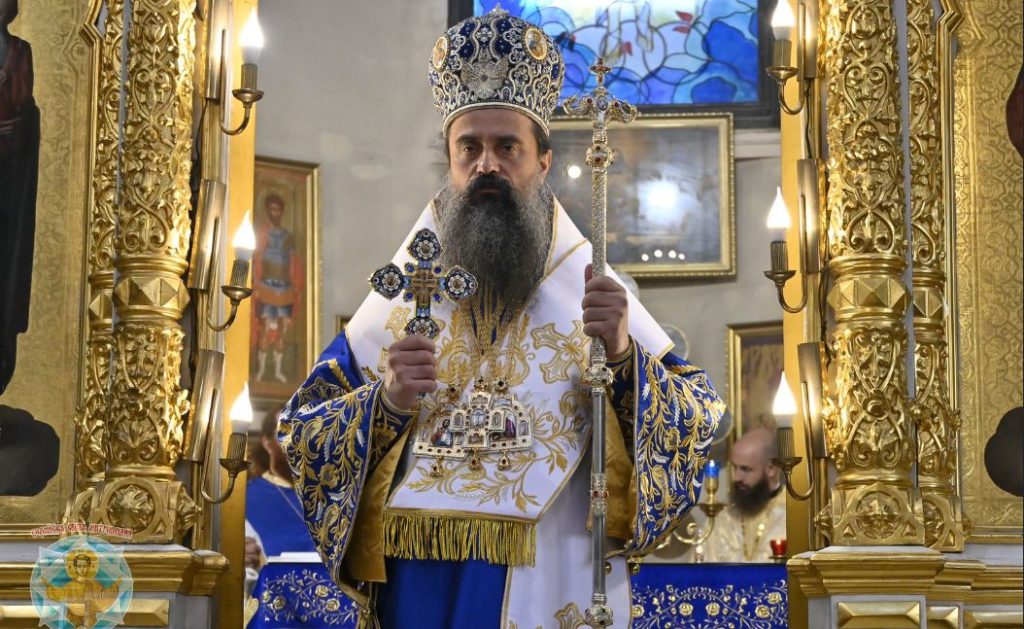 Daniel De Bulgarie