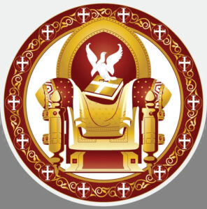 Holyandgreat Logo