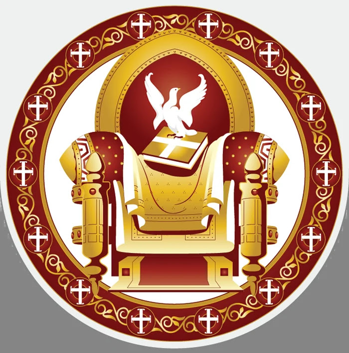 Holyandgreat Logo