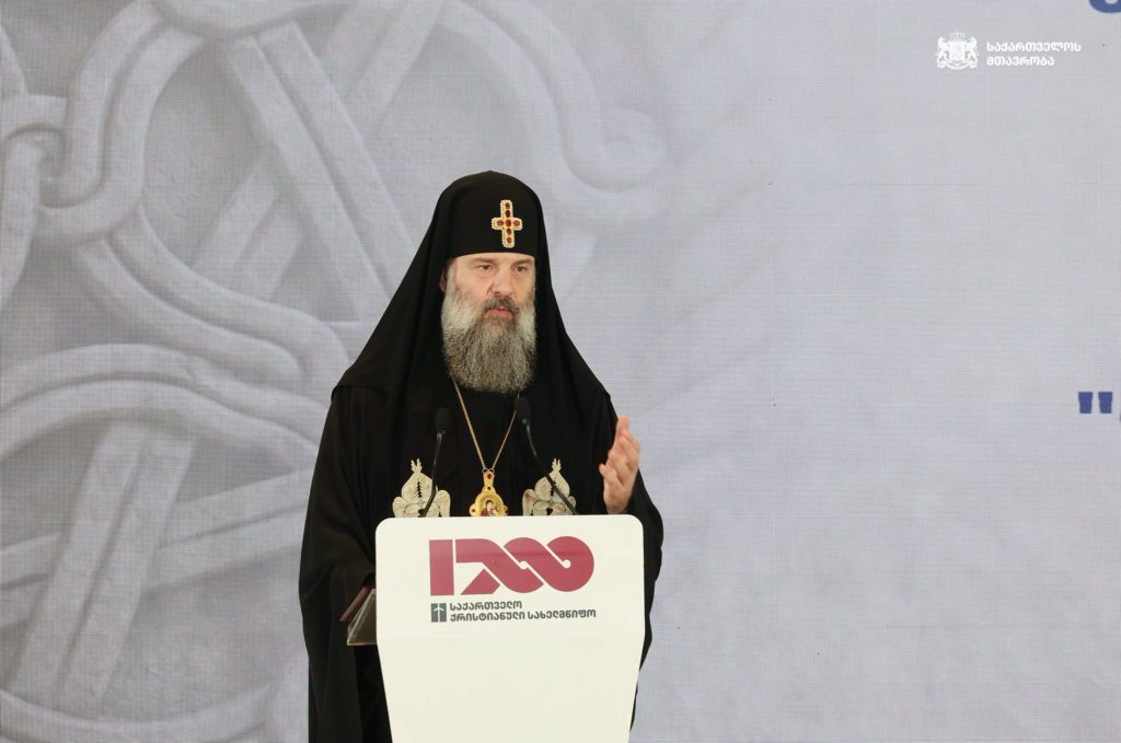 Patriarche Shio De Géorgie